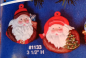 Preview: Santa-Ornamente im 2er-Set – je 8,9 cm – Schrühware