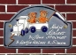 Preview: Keramik-Türschild – Friesentrend – Teddy – Eisenbahn – ca. 22 x 14 cm – Schriftfeld blaugrau  – Handarbeit