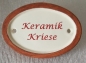 Preview: Keramik-Türschild – schlicht – creme mit mittelbraunem Rand – 9 x 6,3 cm – Handarbeit – Unikat