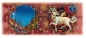 Preview: Decal – Sternzeichen Widder – Wrap für Tasse / Becher – 20 x 8 cm – DISC
