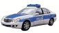 Preview: Keramik-Tasse  - Becher mit Wunschtext – Motiv: 1  x Polizeiauto