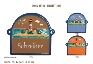 Keramik-Türschild – Lasergravur – 14 x 12 cm – Farb- und Schriftauswahl – Moin Moin Leuchtturm
