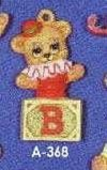 ALBERTAS-​Gießform – gebraucht – Jack-in-the-Box-Teddy – Ornament – 9,2 cm – Design auf Vorder-​ und Rückseite – Neuwert 13 €  – schöne Form