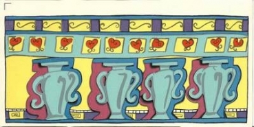 Decal - Ornamente - 18,75 x 8,5 cm - DISC