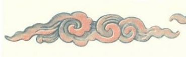 Decal - Schmuckmotiv - 7 x 2 cm