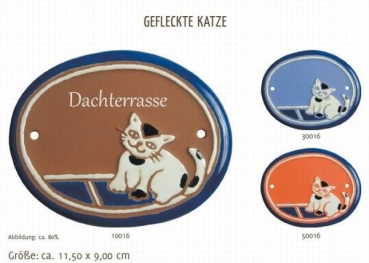 Keramik-Türschild – Lasergravur – 11,5 x 9 cm – Farb- und Schriftauswahl – Gefleckte Katze