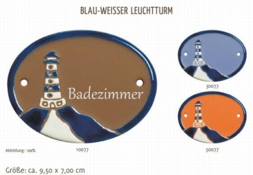 Keramik-Türschild – Lasergravur – 9,5 x 7 cm – Farb- und Schriftauswahl – blauer Leuchtturm