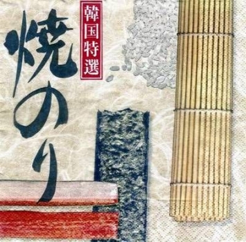 s2982 – Asia – Servietten – Packung – 20 Stück
