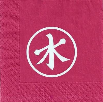 s9406 - Asian Symbol - Servietten - Packung - 20 Stück