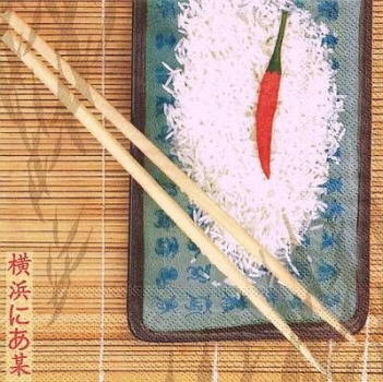 s9482 - Asia - Servietten - Packung - 20 Stück