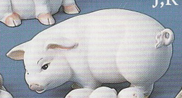 Schwein – stehend – 15 cm lang – Schrühware