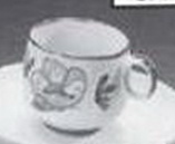 Gießform – neu – Kaffeetasse - Tasse – 7 cm hoch – 180 ml Inhalt