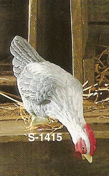 Regal-Huhn – 23,5 cm lang – Schrühware