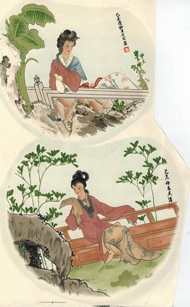 Decal - Asia-Motive - 2 Motive - 16 / 14 cm