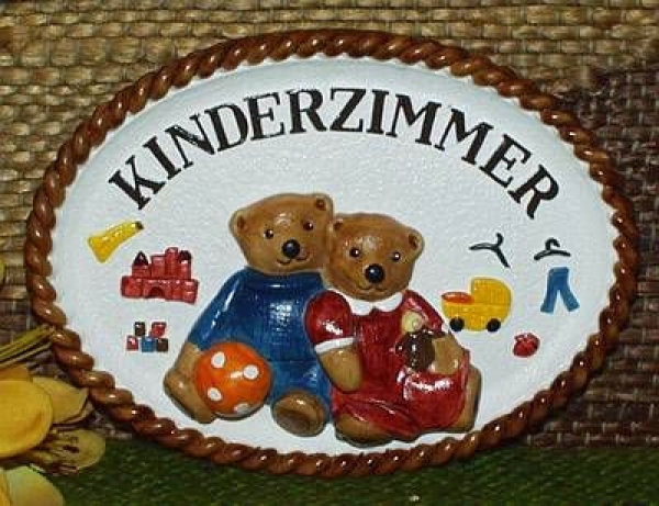 Keramik-Türschild – Relief mit braunem Rand – Kinderzimmer – 13,5 x 10 cm – Handarbeit – Restbestand