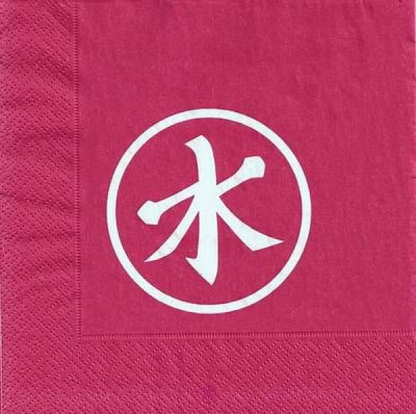 s9406 - Asian Symbol - Servietten - Packung - 20 Stück