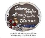 Töpfer-Türschild – Reliefbild – Anker – Rettungsring – Möwe - 20 x 16,5 cm – aufwändige Handarbeit