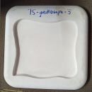 Gießform von Geschenke-Kriese – gebraucht – Türschild - Platte - Größe – 19 x 20 cm – zum Gießen oder Eindrücken – noch gute Form