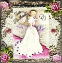 Grußkarte mit Umschlag - Zur Hochzeit