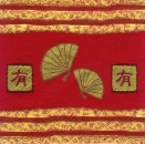 s4717 - Asia - rot/gold - Servietten - Packung - 20 Stück