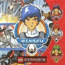 s4xx1178 – ExoForce – Lego © – Servietten – Packung – 20 Stück