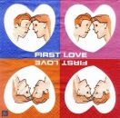 s7695 - First Love - Servietten - Packug - 20 Stück