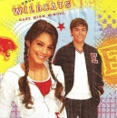 s9987 - High School Musical - Servietten - Packung - 20 Stück