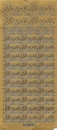 sti0655 -  Sticker gold – Menü